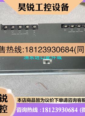 议价:ESSENTIAL-PS/3AC/24DC/960W/EE