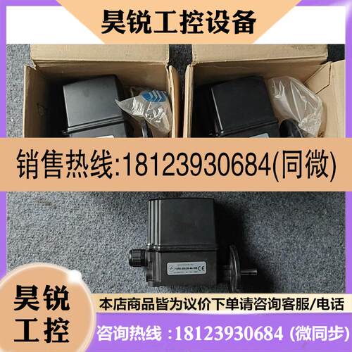 议价:凸轮限位开关FGR0-0050M-4A-WB(8A/25[]