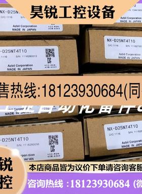 议价:C36TVOUA1200 C45A2A2C000300 模块现货