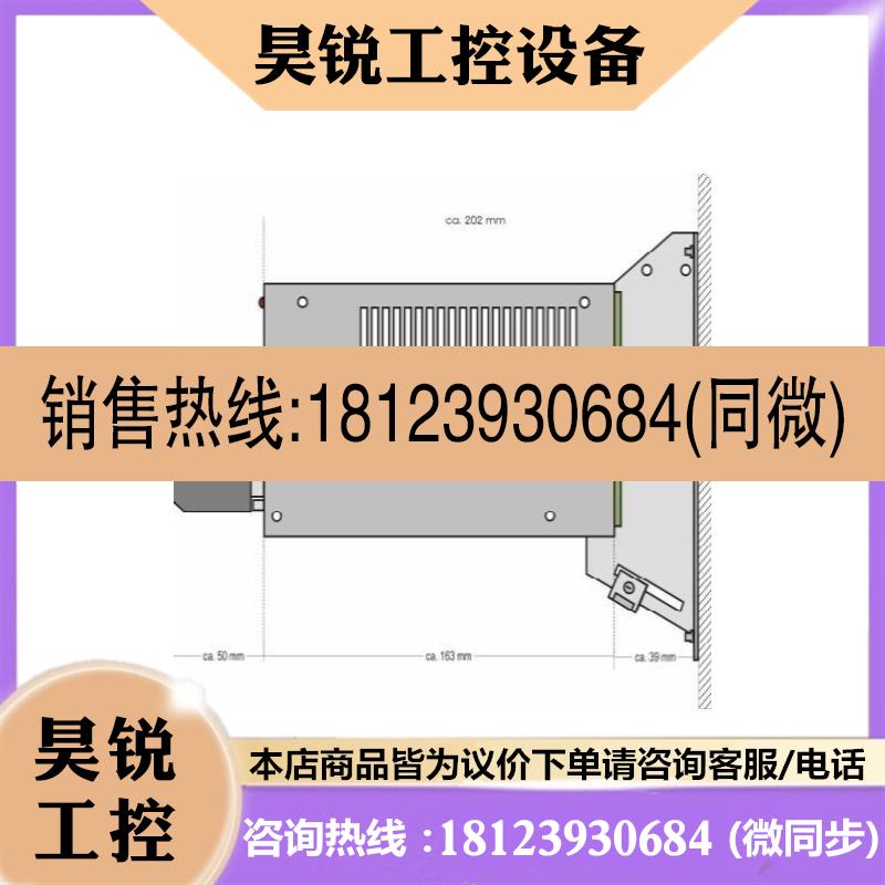 议价:Groschopp R-S 325 4/6集成定位控制数字伺服控制器