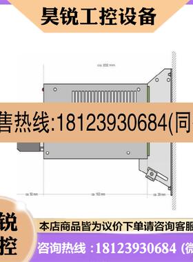 议价:Groschopp R-S 325 4/6集成定位控制数字伺服控制器