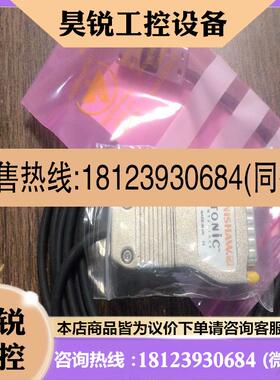 议价:02-E39281  雷尼绍编码器适用