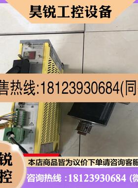 议价:A081百格拉伺服驱动器电机VRDM397/50LWCEO