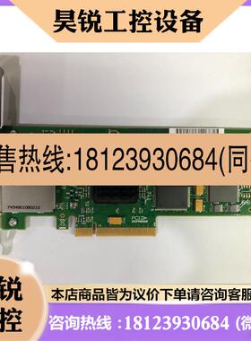 议价:LSI sas3801E-HP L3-25057-00C,外