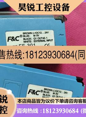 议价:PLC AFPX0L14R-F AFPX-0L1