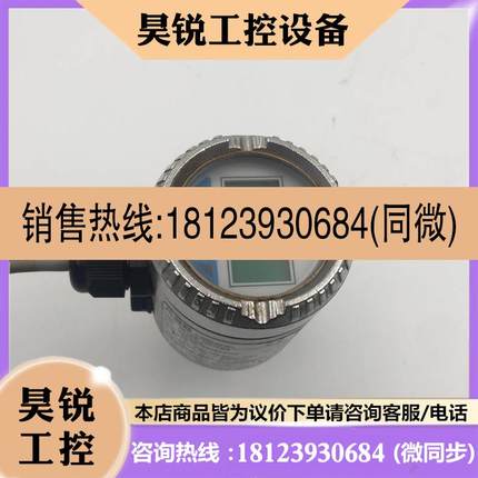 议价:ABB D-32425 Minden 261GS RKTN21 261GS6600044558