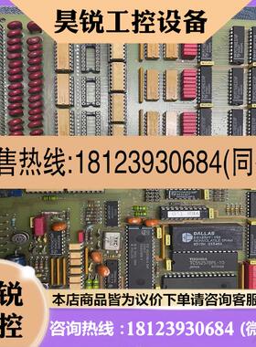 议价:CSI 电路板TYPE 8032 32 CHANNEL I/适用