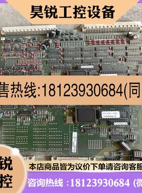 议价:M 51028044XD-4GA