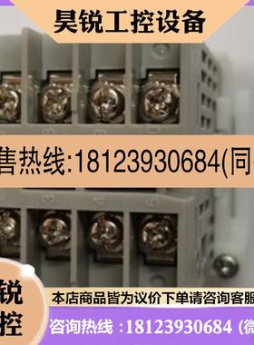 议价:原装正品假货举报 温控表 E5CWL E5CWL-R1P E5CWLR1P PT继