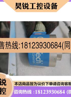 议价:SICK CoreTech 编码器,型号 DRS61-A4A