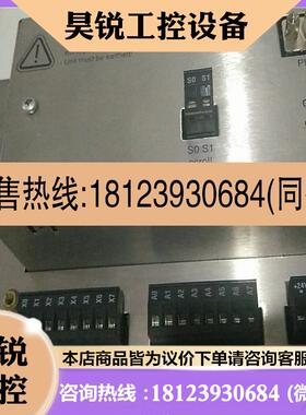 议价:裸货皮尔滋PIL  PXT90 PGS5