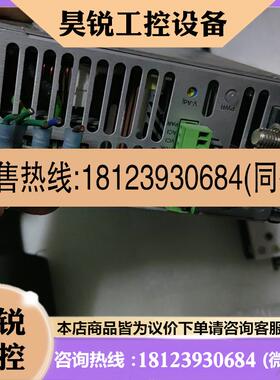 议价:XP Power HCP1500PS12 电源12V 125A工控开关电源,包测试