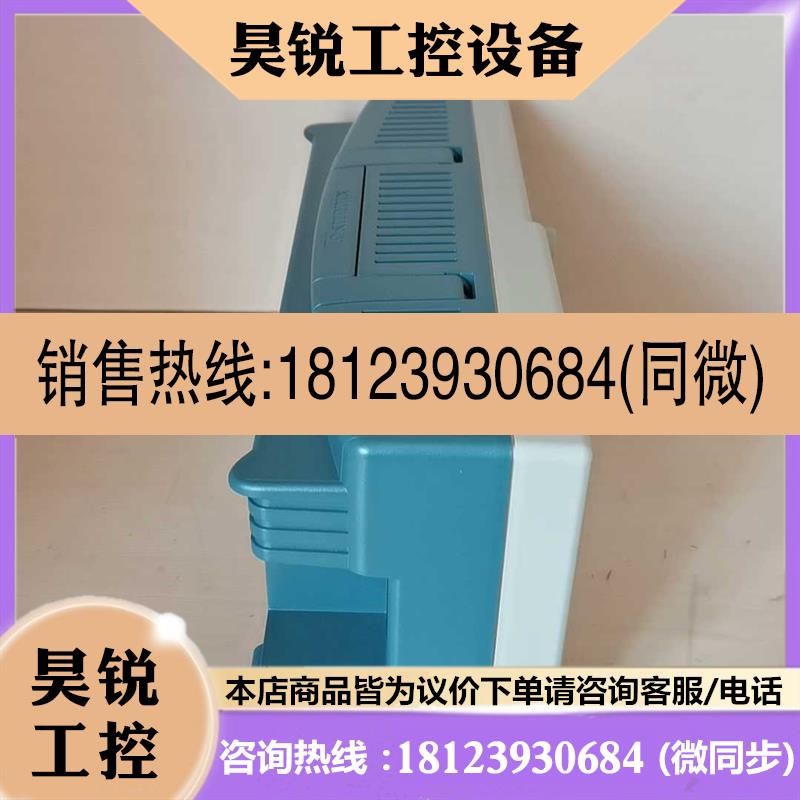 议价:TDS2022C   示波器开机仅仅三
