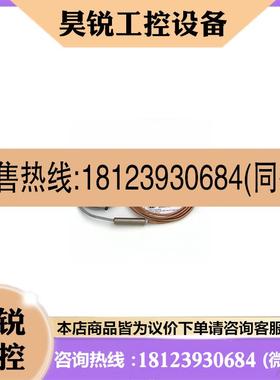 议价:Baumer堡盟 IFRH 08P1501/L电感式接近开关 原装正品详询