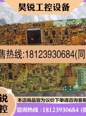 议价:A80CA800E 260 三菱变频器A840主板 CPU板