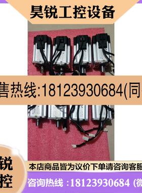 议价:伺服电机    80ZFMA1-0D75DBNM还有