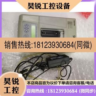 如图 议价 无修无拆 测试 感兴趣 希尔特3000U烧录器