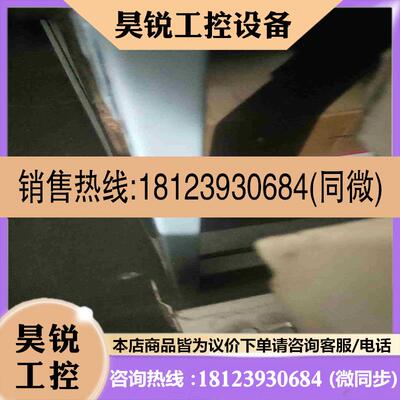 议价:CIMR-HB4A0045AAA安川185KW变频器原拍前