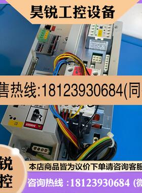 议价:库卡机器人驱动电源KPS一600/20一ESC 非常好