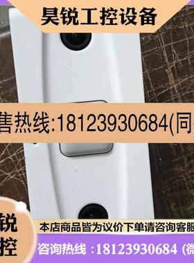 议价:brickstream 12439A-3210,bricks