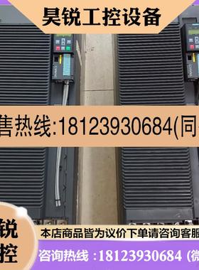 议价:160kw西门子pm240-2变频器6SK3210-1PE3