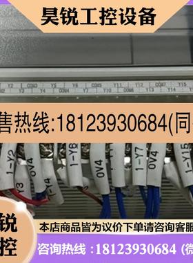 议价:信捷PLCCAM4-60T10-E良好成
