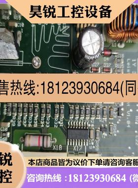 议价:弗兰卡CH-8865/1Y320059.V1,04,一张适用