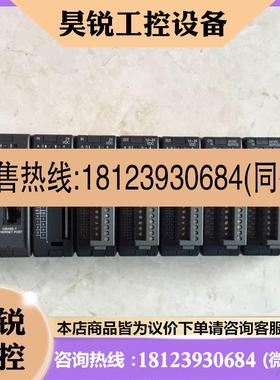 议价:D2-09B-1/12TR/DL260 D2-260CPU K2-CTRIO/H2-EBC100 光