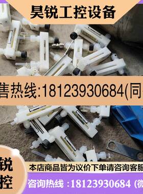议价:UTiX流量计UF70-TF-T2-TO-DIWo.1-50