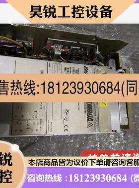 议价:_Lambda vega650换下来的 K60076 需