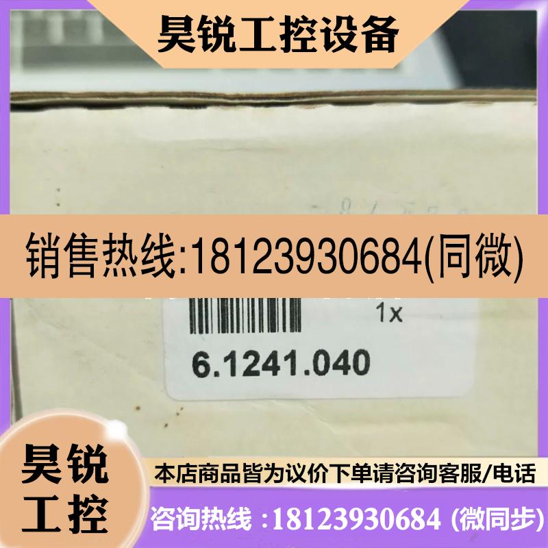 议价:梅特勒托利多405-DPAS-SC-K8S/150 PH电极59908922