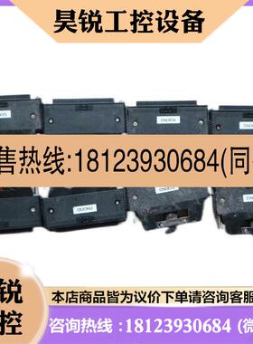 议价:A6CON1 富士通 A6C0N1 40针 40芯 镀金连接
