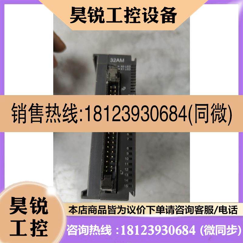 议价:台达模块,AS32AM10N-A,,,已,每[]