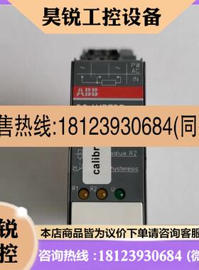 议价:原装CC-U/RTDR ABB温度控制继电器 1SVR040013R2701