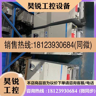 议价:变频器ATV61HD45N4Z ATV61HD45N4