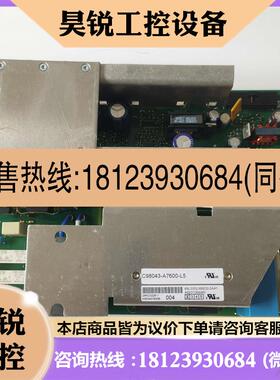 议价:西门子C98043-A7600-L5 A5E01064443 6SL3352-6BE00-0AA1现