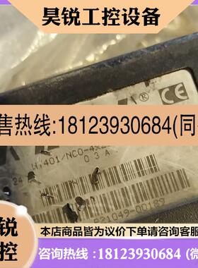 议价:KEBA手操器 HT401/NCO-4X20/21049,带