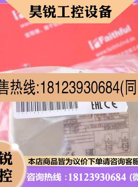 议价:Jumo 60000204 久茂温度传感器 603026 ATH-22