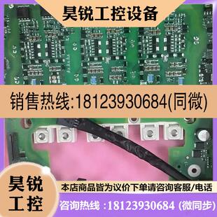 议价:西门子S120系列55KW电源模块6SL3130-7TE25-5AA3 TA5E41产