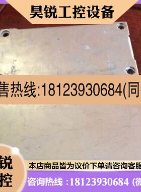 议价:FP75R12KT3,FP75R12KE3,FP75R12K