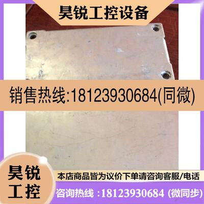 议价:FP75R12KT3,FP75R12KE3,FP75R12K