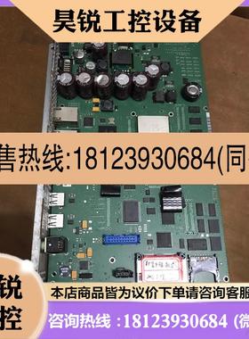 议价:西门子mp377触摸屏板A5E01264761-4 本店诚信