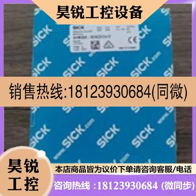 议价:原装正品 SICK西克 AHM36B-BDAC012x12 编码器 1075223