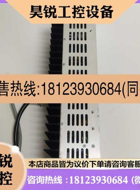 议价:HALTEC EFX19240001原装现货