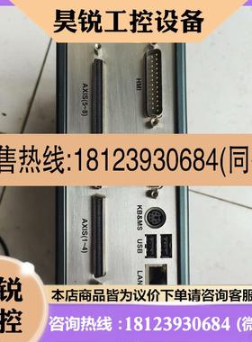 议价:固高自动化控制器  CPAC-OTOBOX-UCT2-4PV