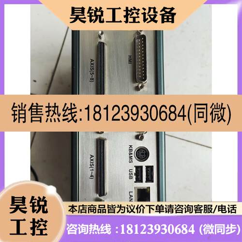 议价:固高自动化控制器  CPAC-OTOBOX-UCT2-4PV