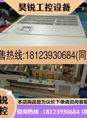 议价:变频器CIMR-F7B4160 F7系列16