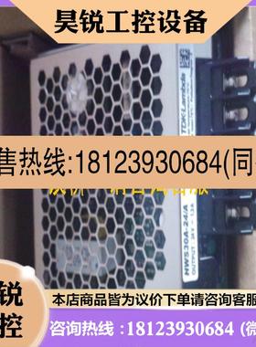 议价:TDK-Lambda HWS50A-24/A电源TDK-LAMBDA VEGA 450 K4015