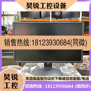 议价:出4台卓威2746K 19201080 240HZ   2
