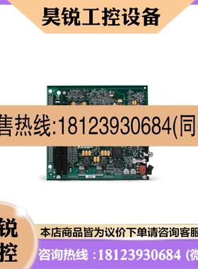 议价:美国NI USB-6229 OEM 数据采集多IO设备16位32AI 195959-01